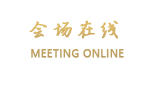 昆山长泰凯莱度假酒店